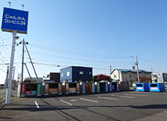 じゅんかんコンビニ24　江別店