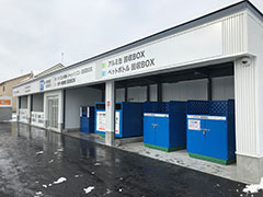 じゅんかんコンビニ24　拓勇店