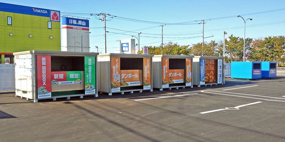 じゅんかんコンビニ24　釧路昭和店