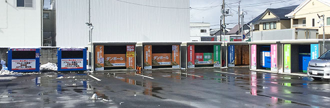 じゅんかんコンビニ24　苫小牧三光町店